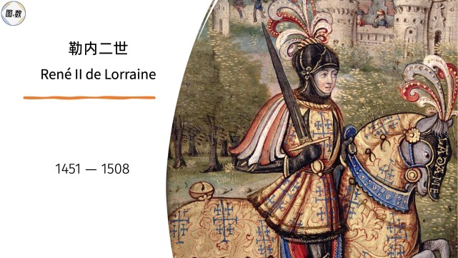 利物浦点球遭质疑