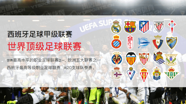 坦帕湾光芒队王牌阿彻（Chris Archer）在全明星赛后三振率领跑美联