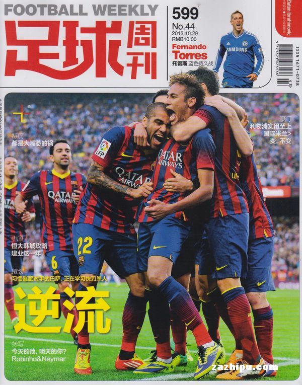 独行侠官方：戴维斯左手伤势无需手术 6周内即可恢复