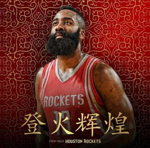 投手调度打