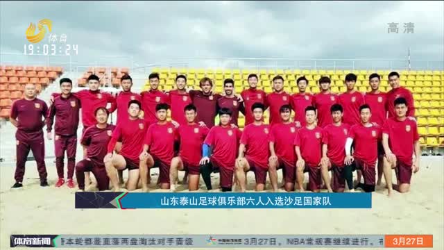 再看一