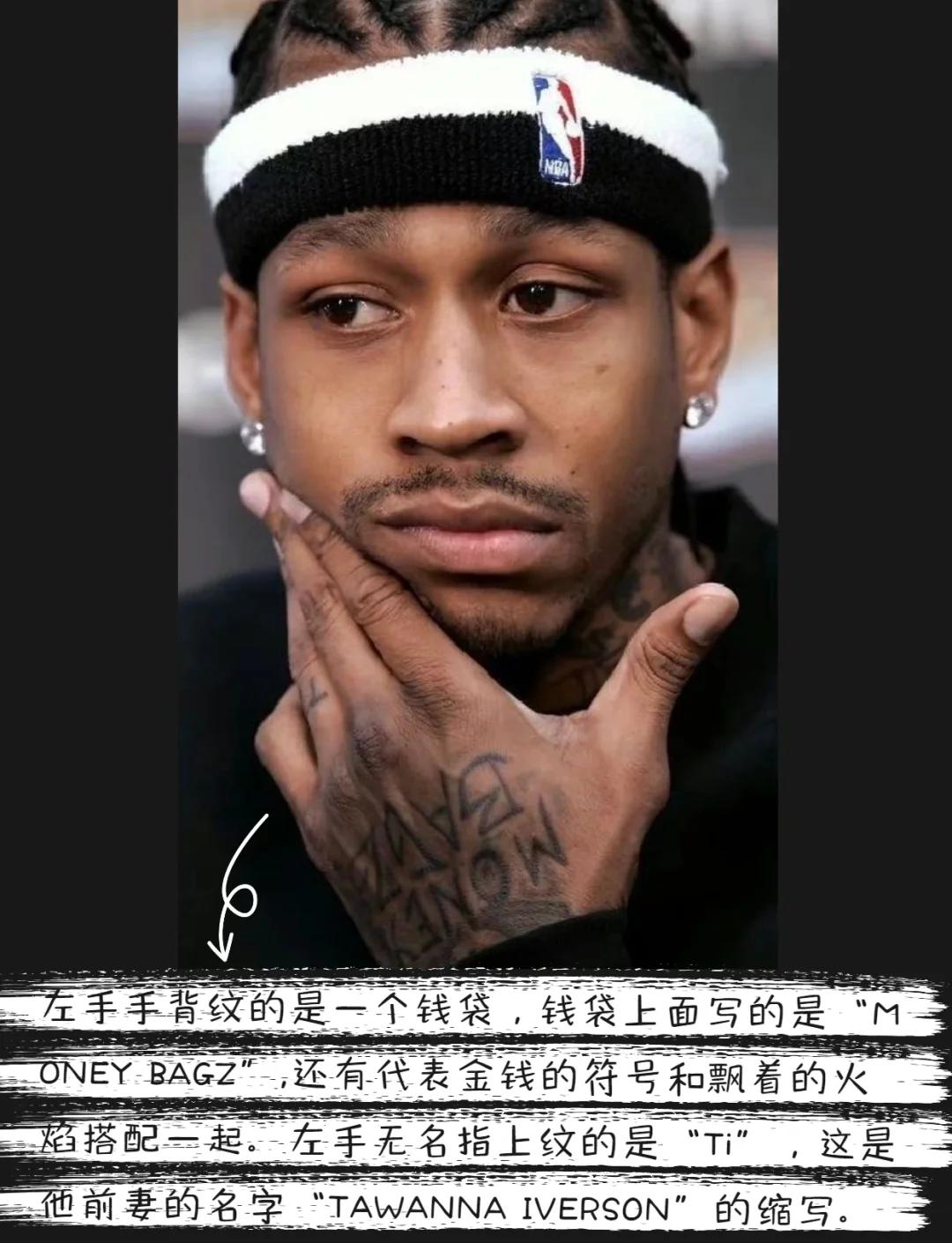 罗塞尼尔却成切尔西新帅