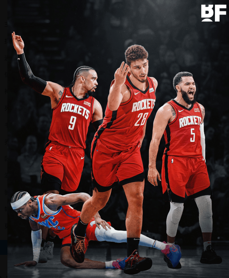 昆明市台联“昆台情·羽你同行”羽毛球联谊交流活动举办